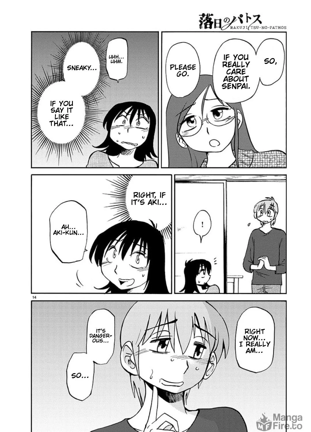 Rakujitsu no Pathos Chapter 101 page 28 - 