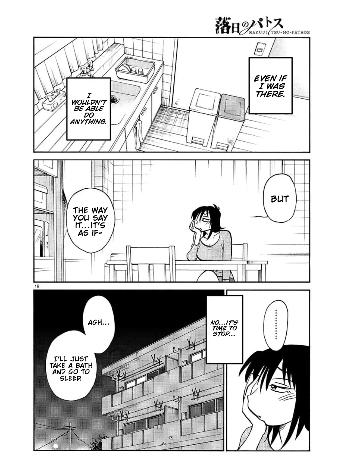 Rakujitsu no Pathos Chapter 101 page 32 - 