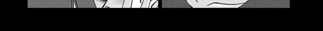 Rakujitsu no Pathos Chapter 101 page 43 - 