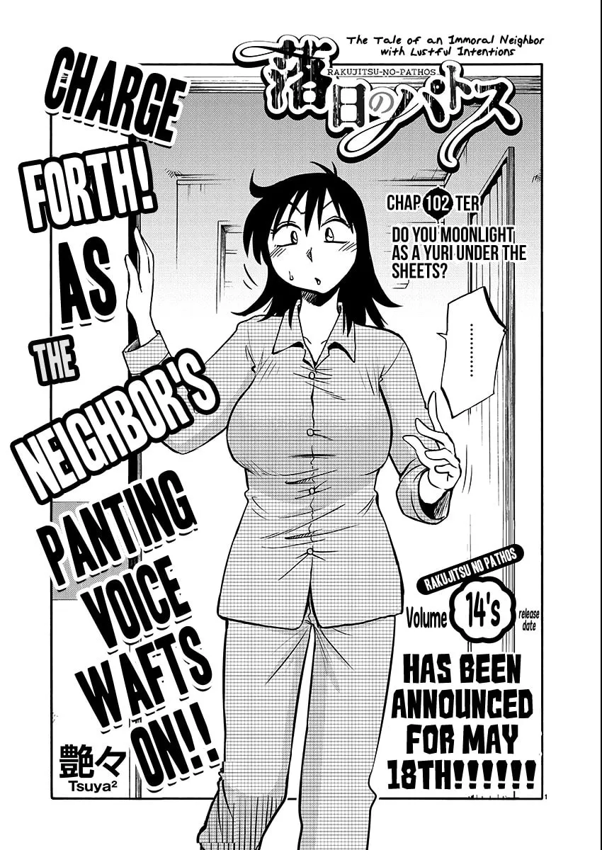 Rakujitsu no Pathos Chapter 102 page 1 - 