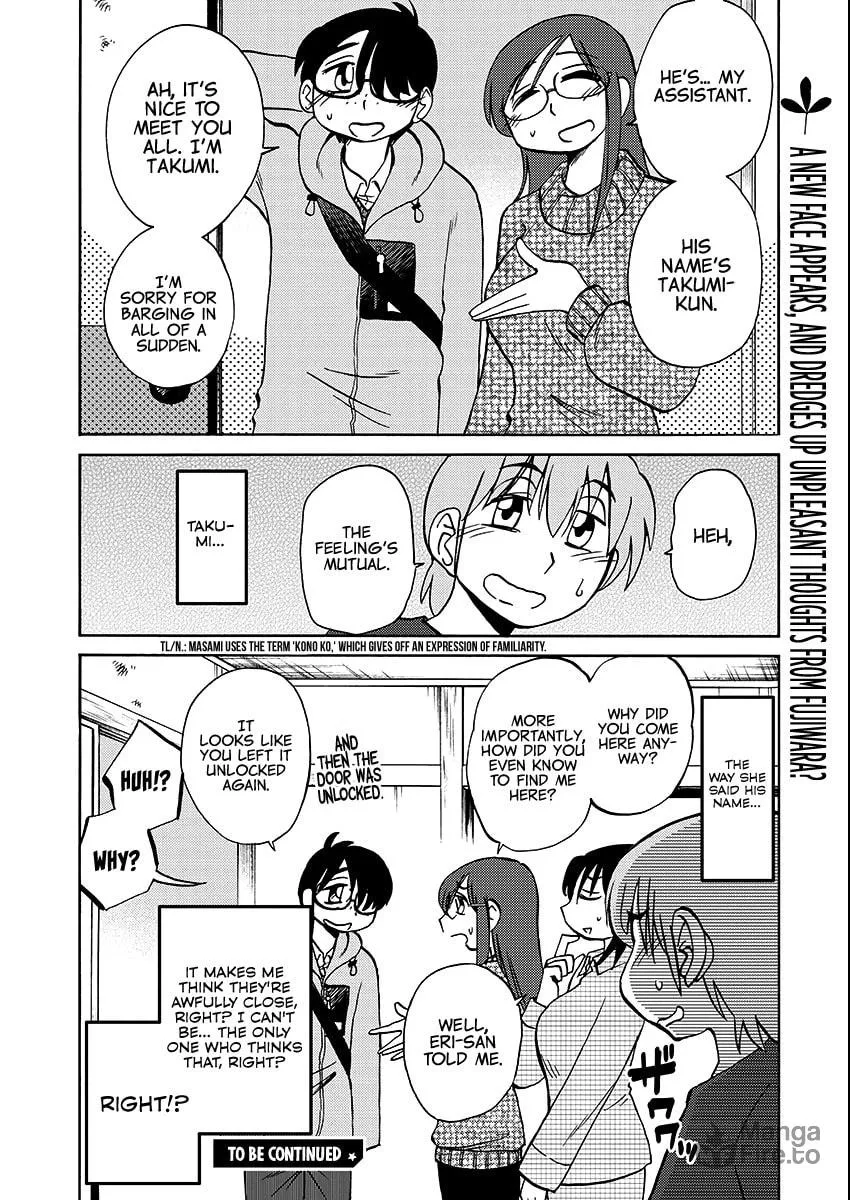 Rakujitsu no Pathos Chapter 102 page 24 - 