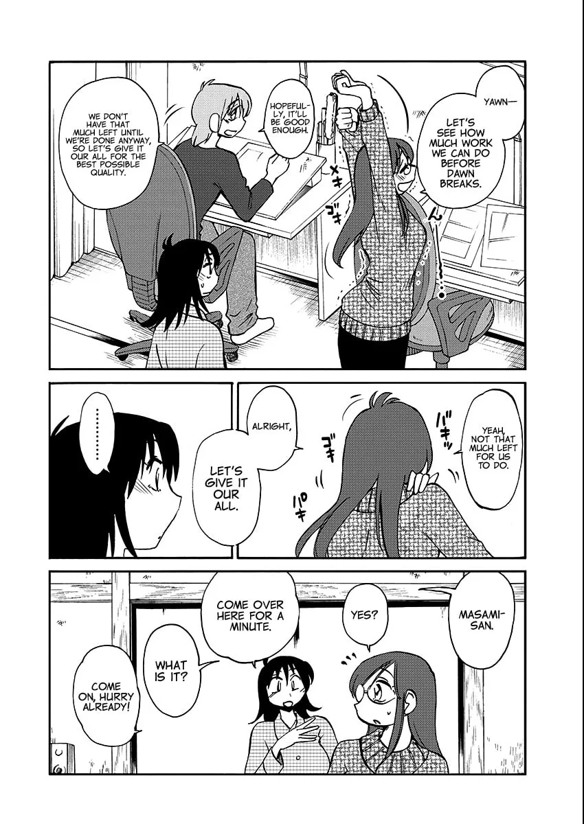 Rakujitsu no Pathos Chapter 102 page 7 - 