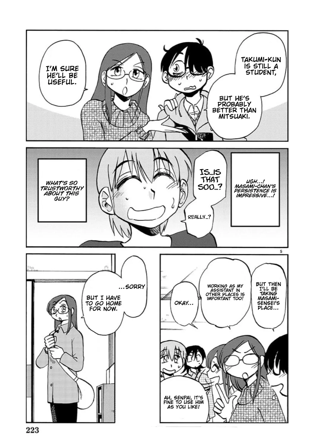 Rakujitsu no Pathos Chapter 103 page 12 - 