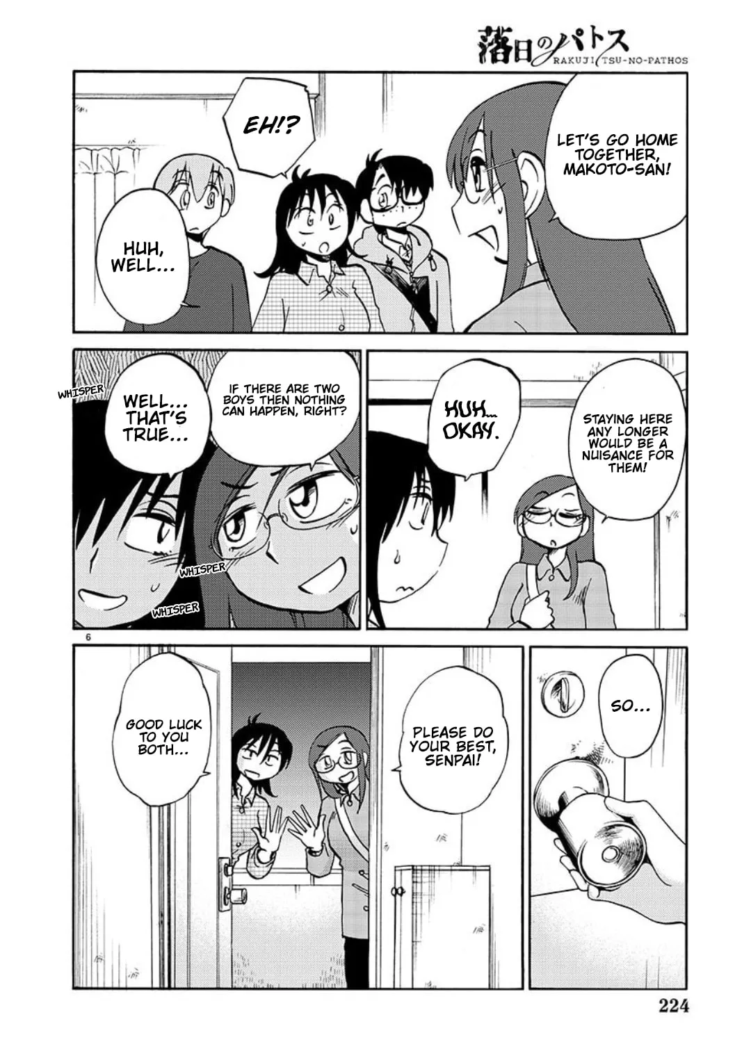 Rakujitsu no Pathos Chapter 103 page 14 - 