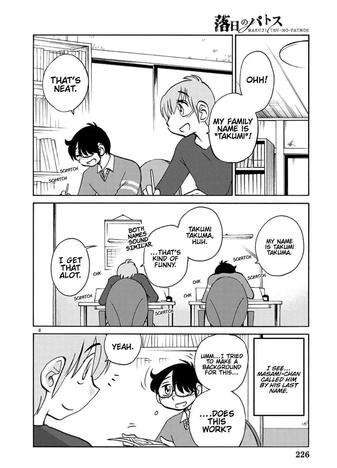 Rakujitsu no Pathos Chapter 103 page 35 - 