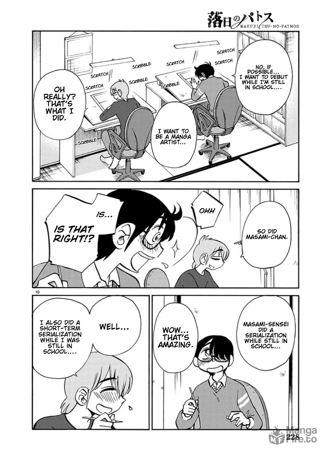 Rakujitsu no Pathos Chapter 103 page 39 - 