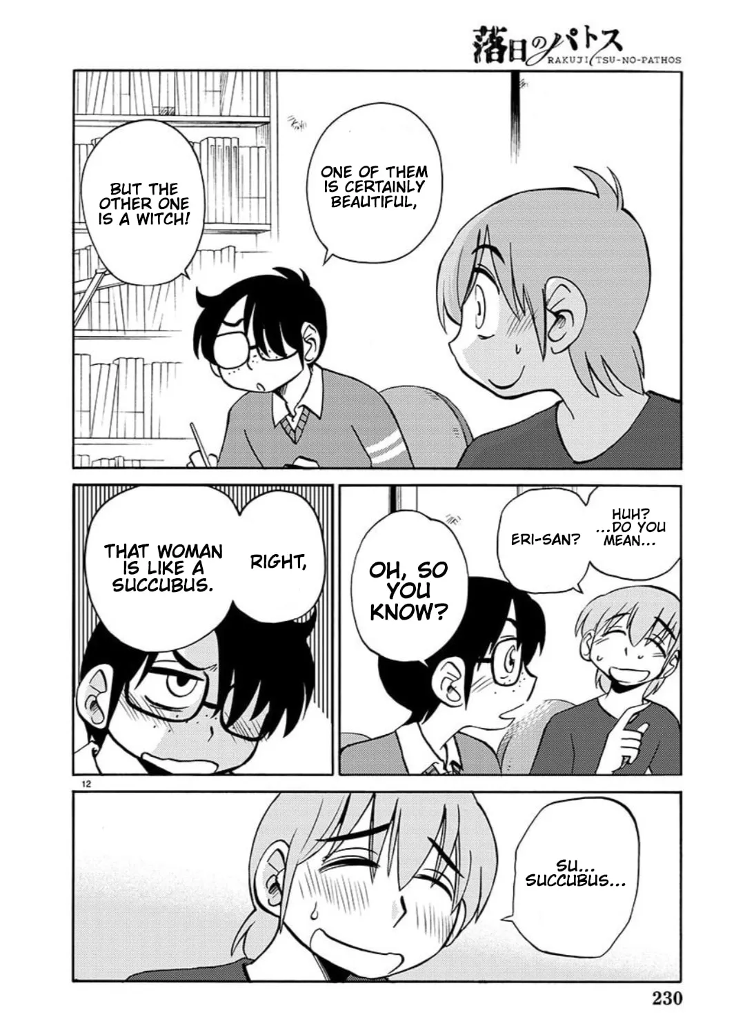 Rakujitsu no Pathos Chapter 103 page 42 - 