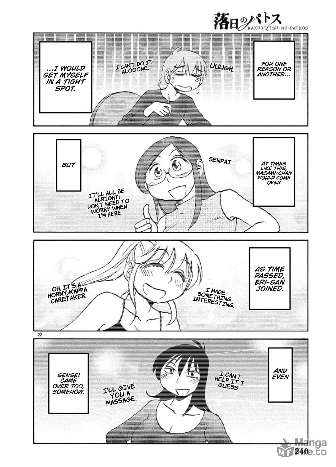 Rakujitsu no Pathos Chapter 103 page 44 - 