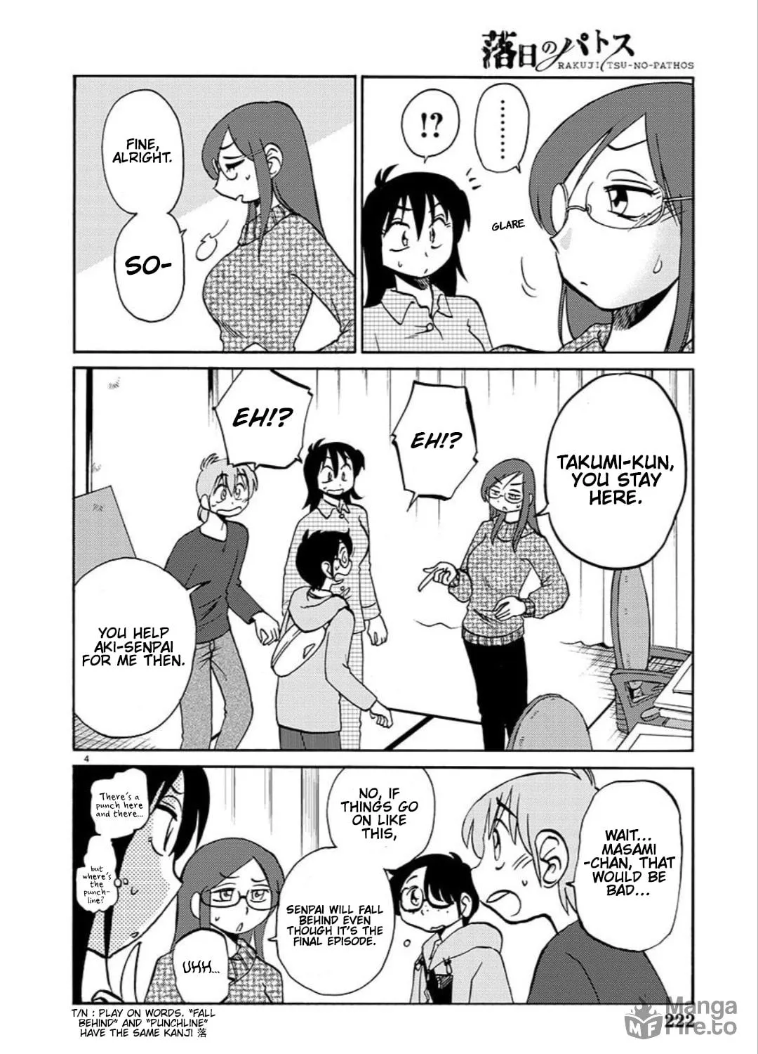 Rakujitsu no Pathos Chapter 103 page 10 - 