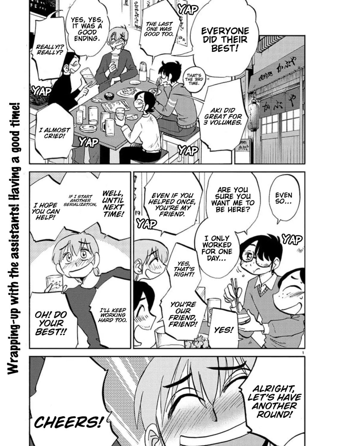 Rakujitsu no Pathos Chapter 104 page 2 - 