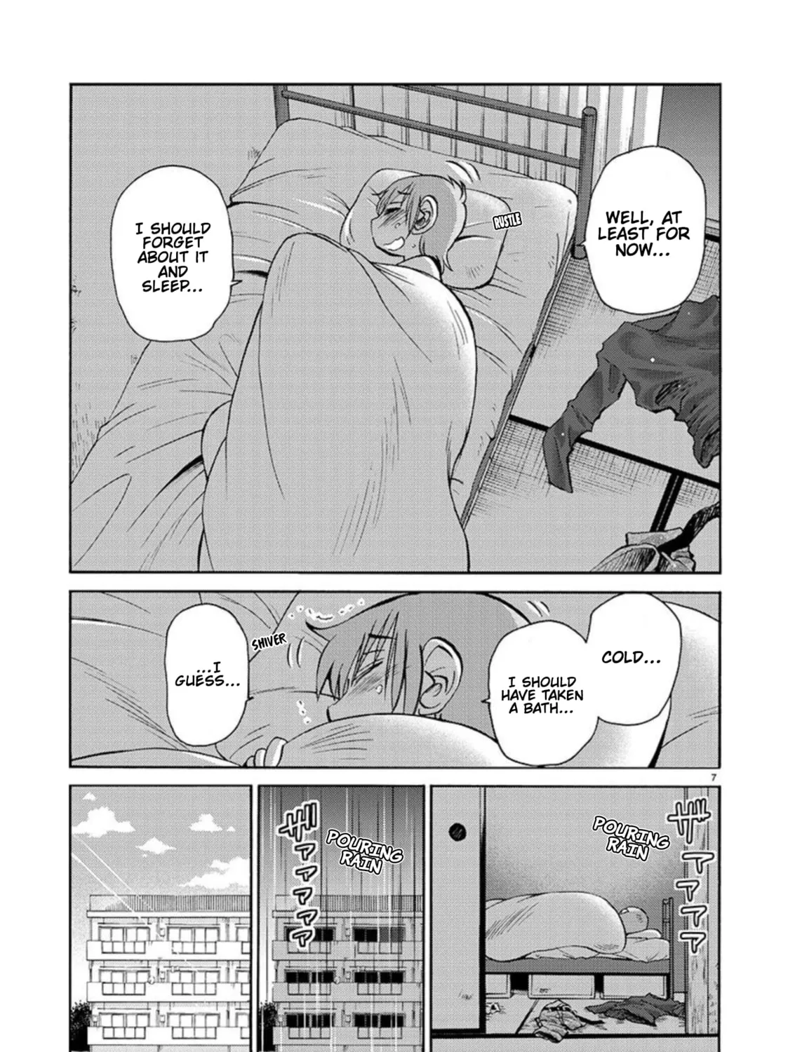 Rakujitsu no Pathos Chapter 104 page 14 - 