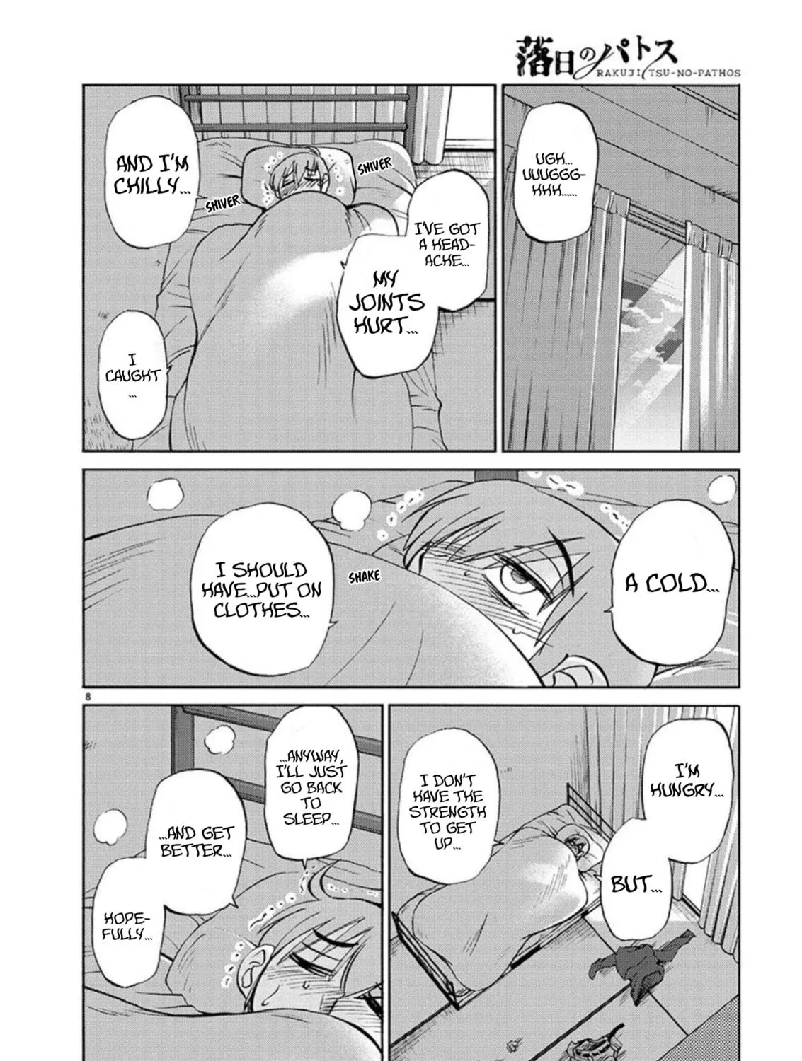 Rakujitsu no Pathos Chapter 104 page 16 - 