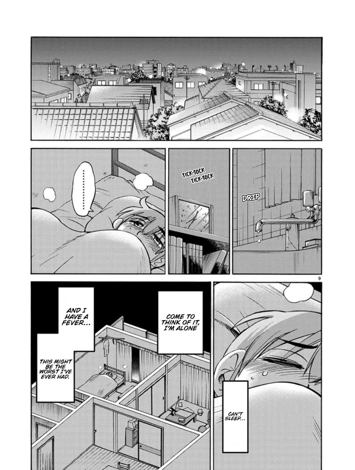 Rakujitsu no Pathos Chapter 104 page 18 - 