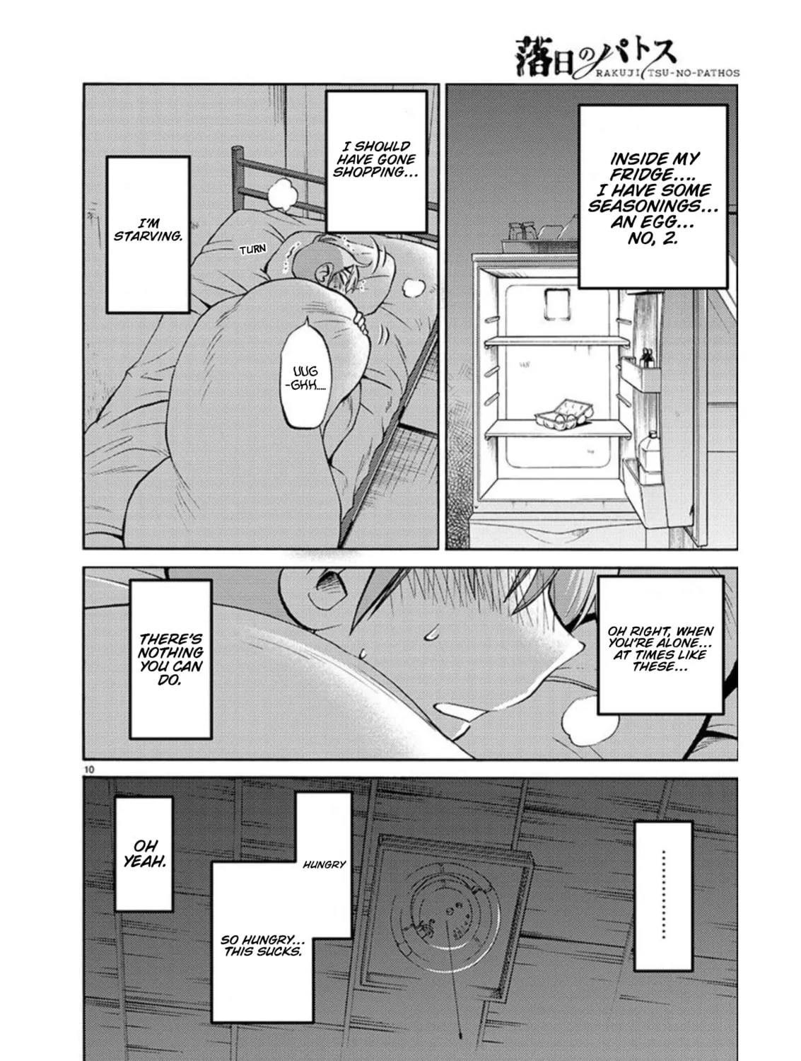 Rakujitsu no Pathos Chapter 104 page 20 - 
