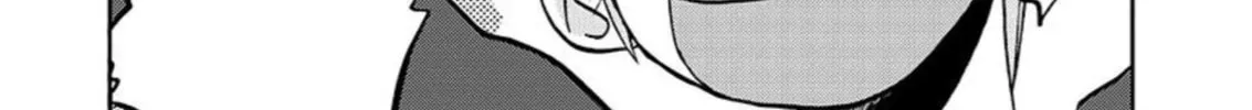Rakujitsu no Pathos Chapter 104 page 3 - 