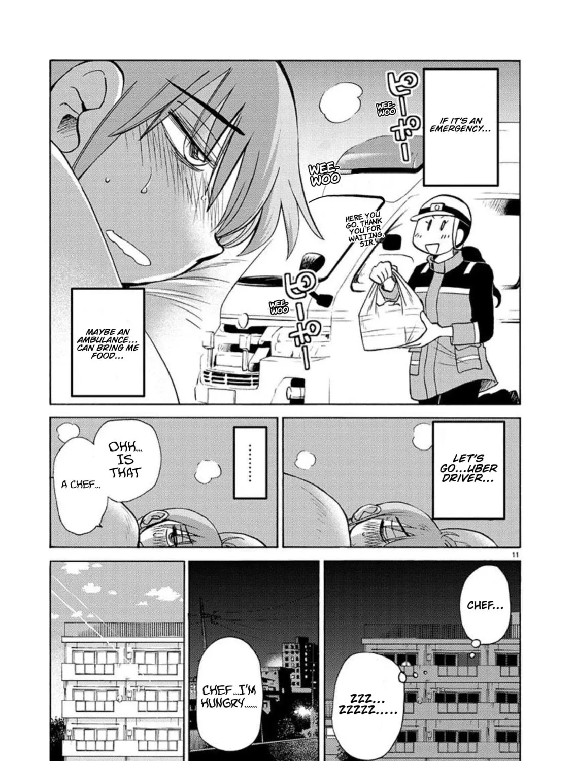 Rakujitsu no Pathos Chapter 104 page 22 - 