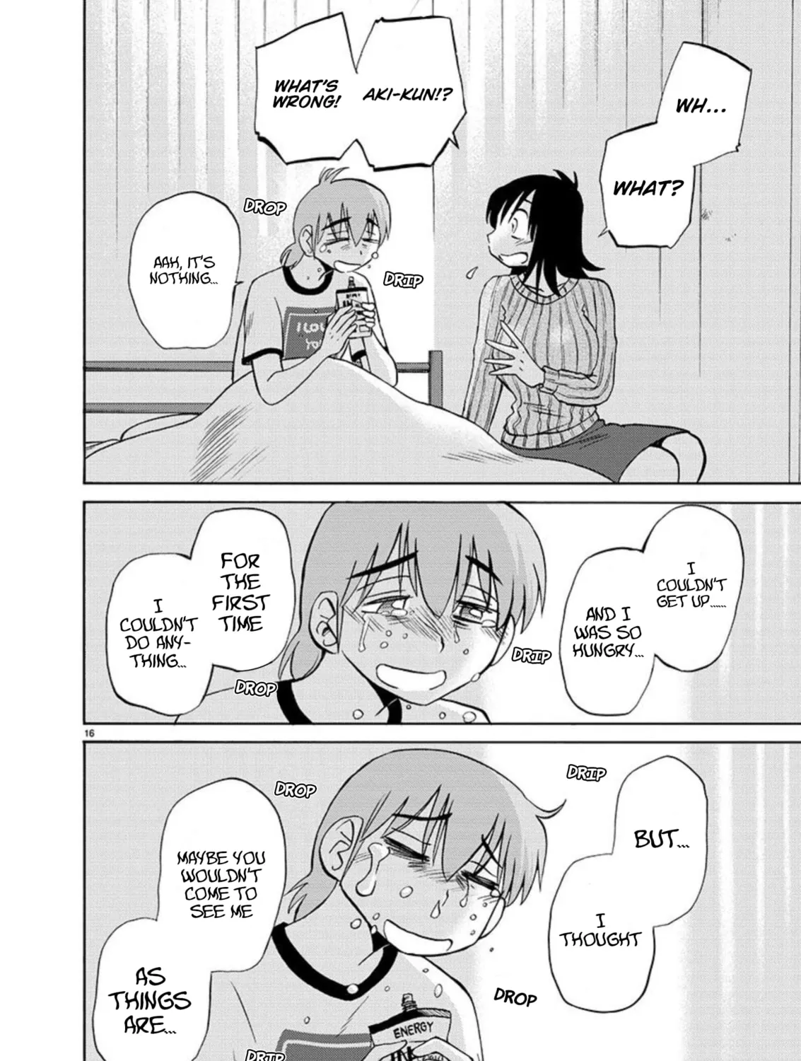 Rakujitsu no Pathos Chapter 104 page 32 - 