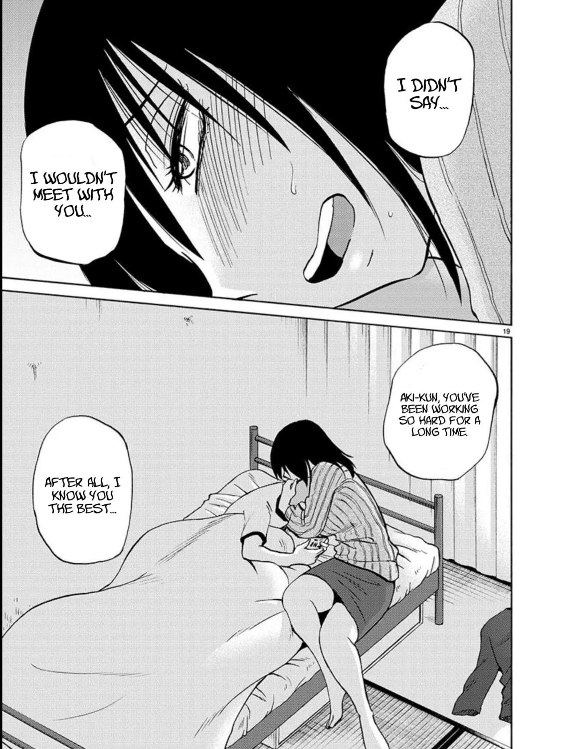 Rakujitsu no Pathos Chapter 104 page 38 - 
