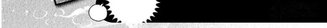 Rakujitsu no Pathos Chapter 104 page 5 - 