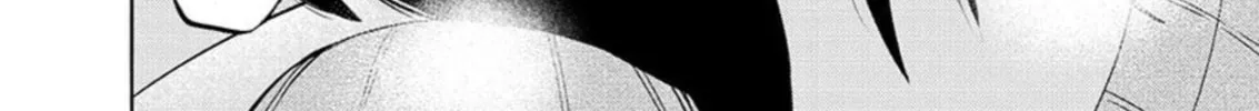 Rakujitsu no Pathos Chapter 104 page 45 - 