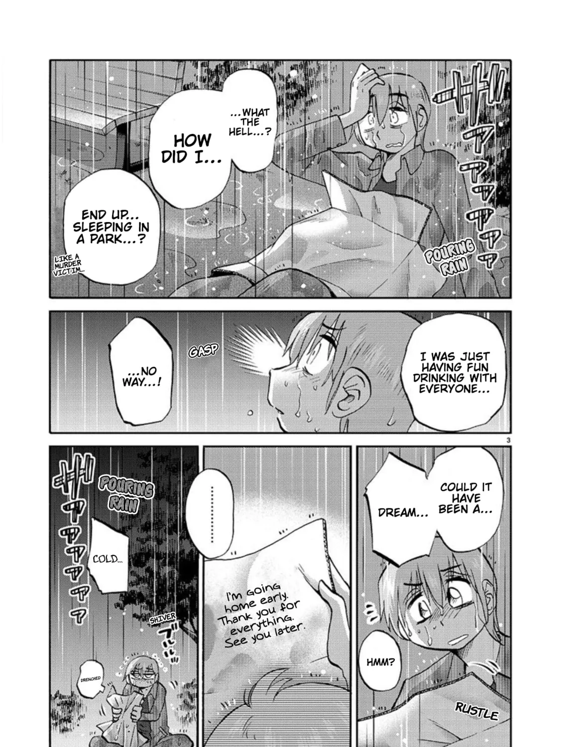 Rakujitsu no Pathos Chapter 104 page 6 - 