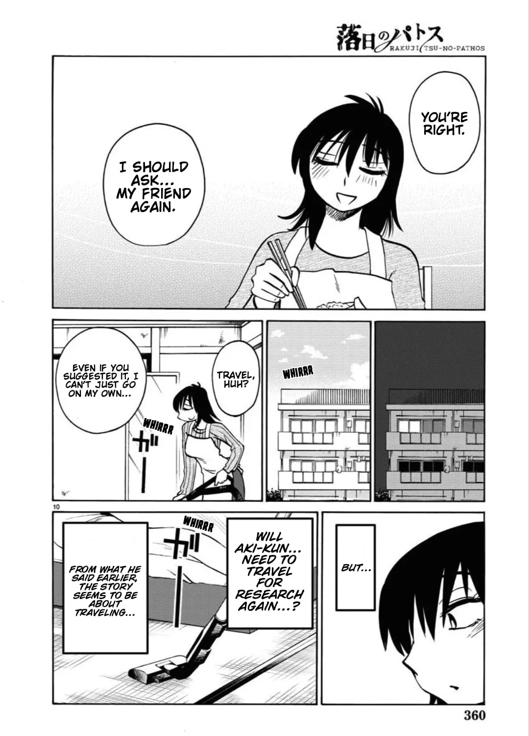 Rakujitsu no Pathos Chapter 105 page 20 - 