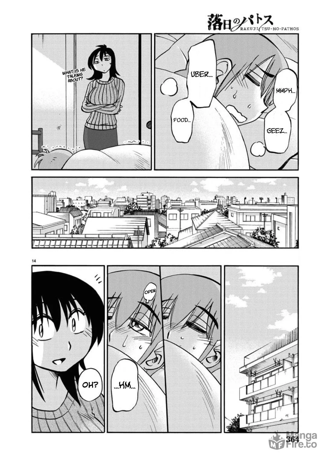 Rakujitsu no Pathos Chapter 105 page 28 - 