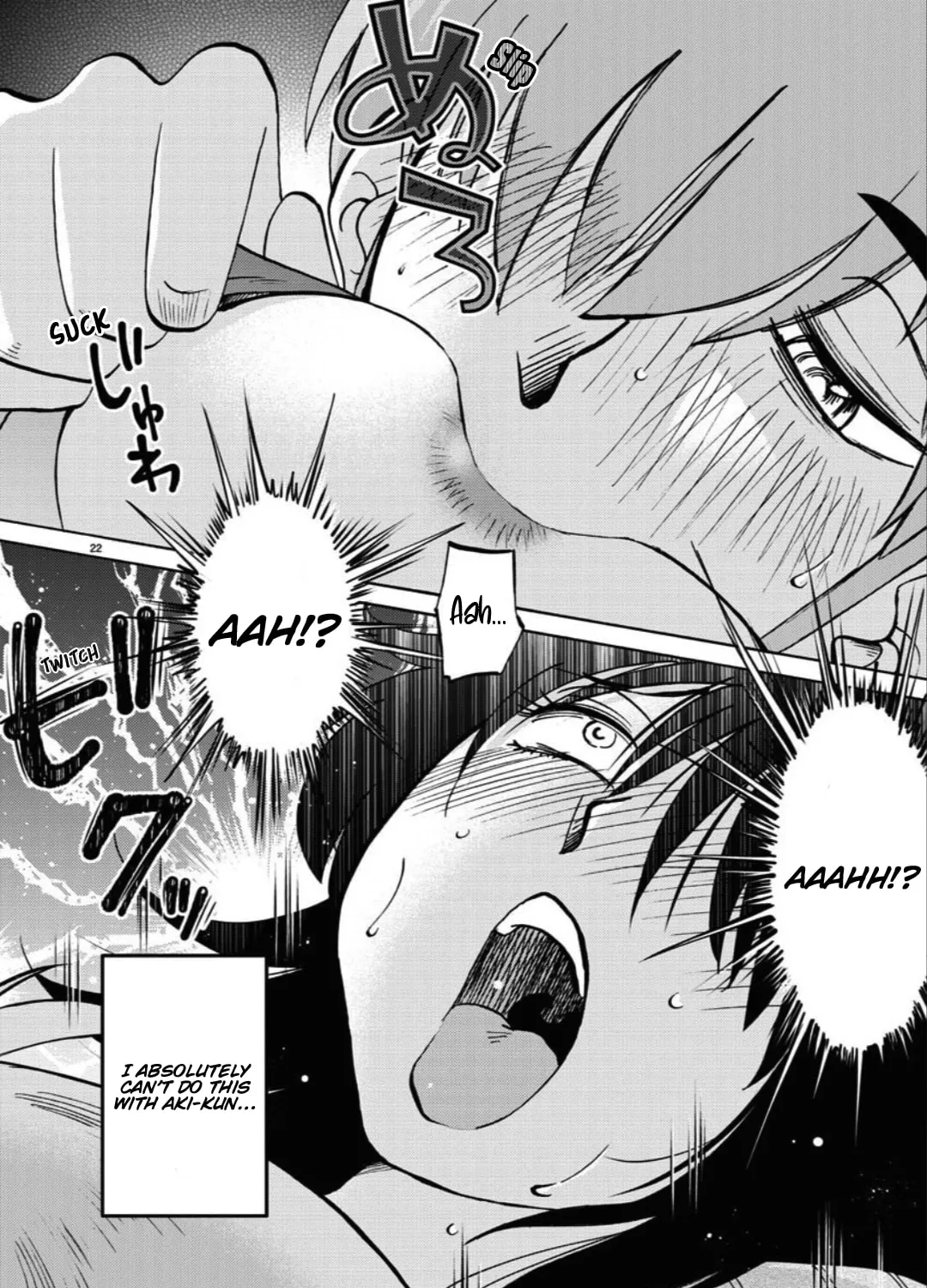 Rakujitsu no Pathos Chapter 105 page 44 - 