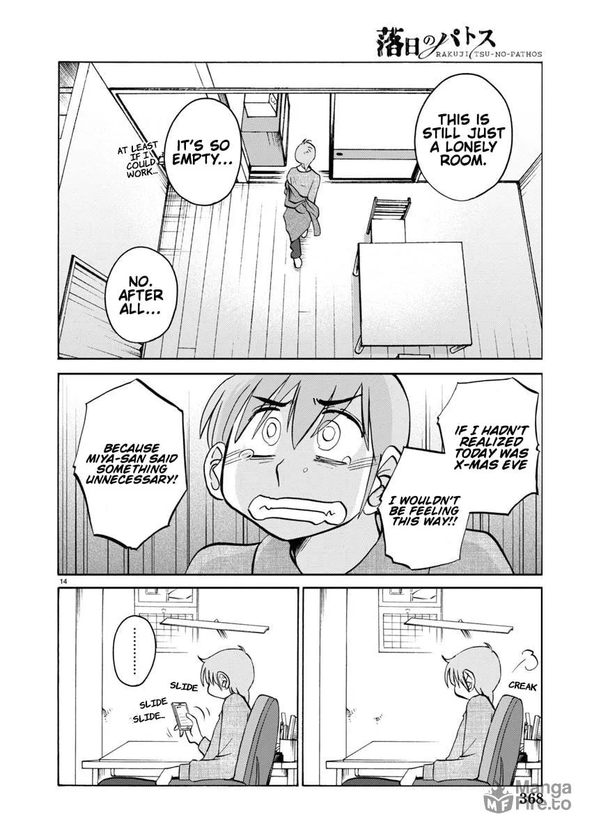 Rakujitsu no Pathos Chapter 107 page 15 - 