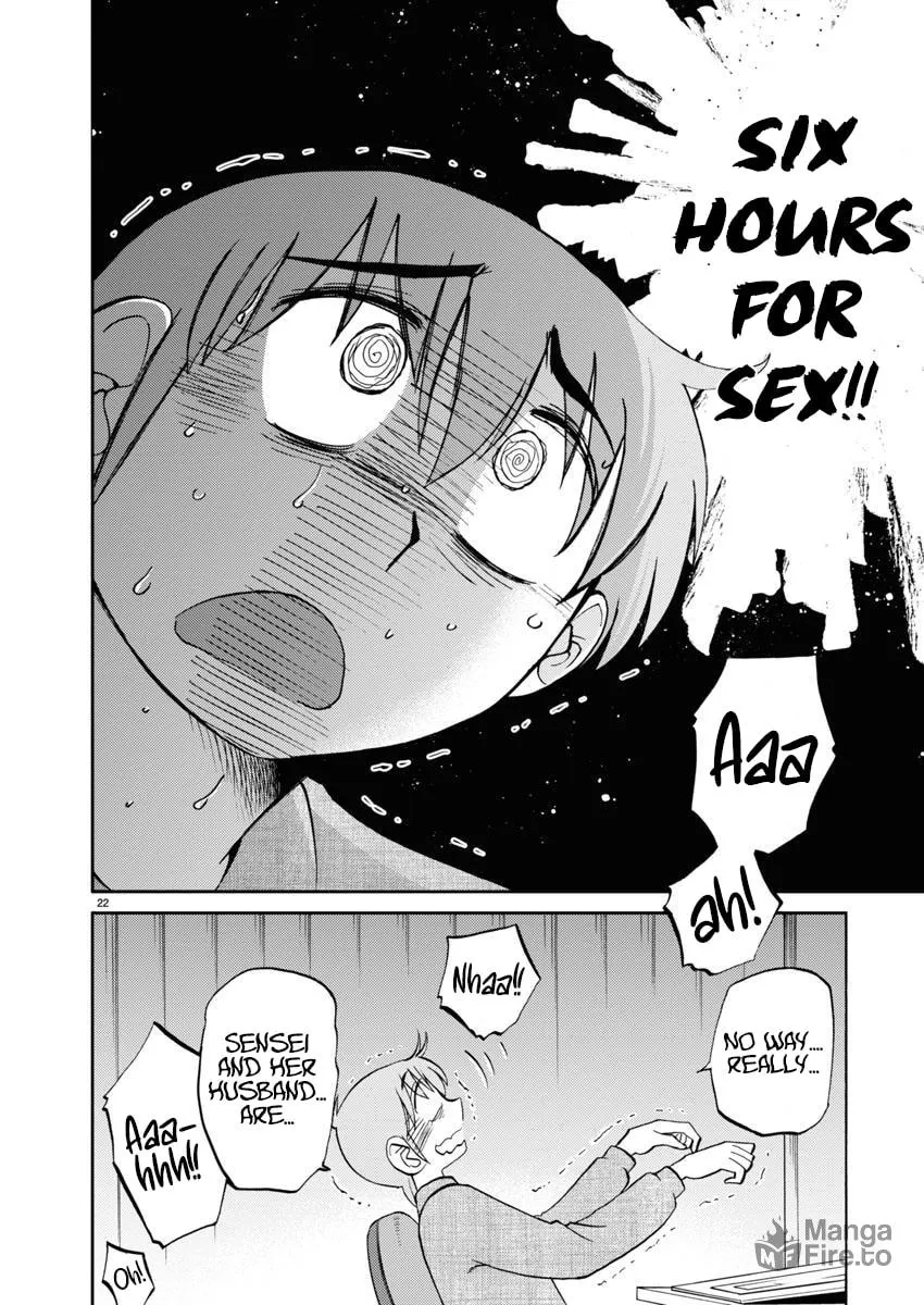 Rakujitsu no Pathos Chapter 107 page 21 - 