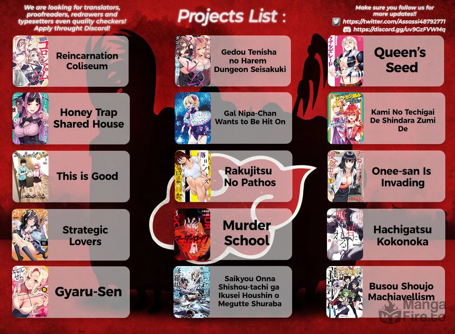 Rakujitsu no Pathos Chapter 107 page 24 - 