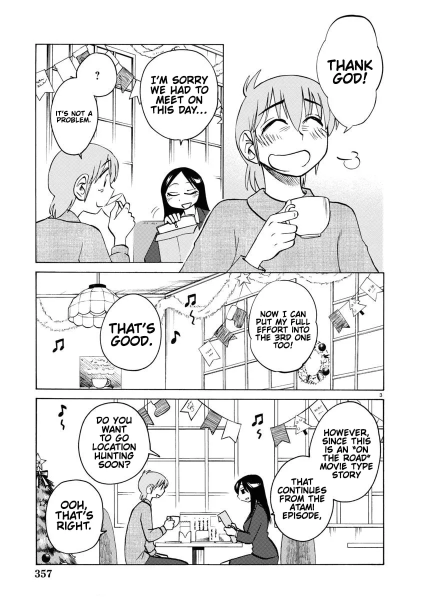 Rakujitsu no Pathos Chapter 107 page 4 - 