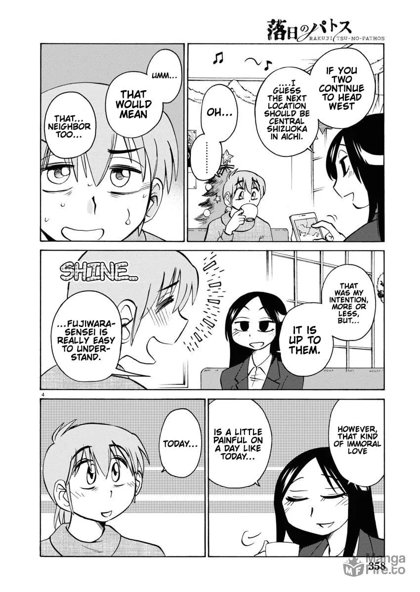 Rakujitsu no Pathos Chapter 107 page 5 - 