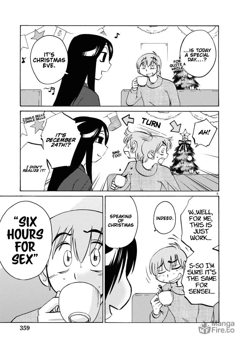 Rakujitsu no Pathos Chapter 107 page 6 - 