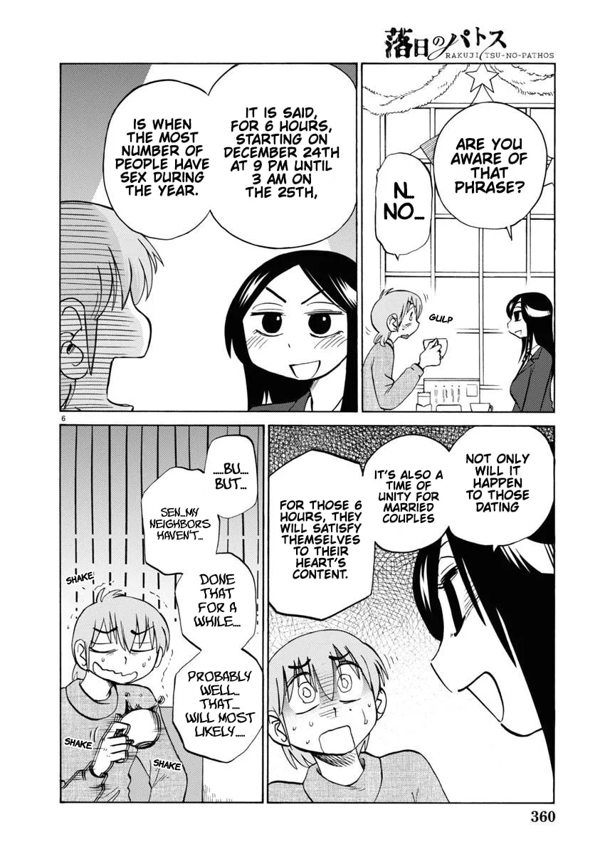 Rakujitsu no Pathos Chapter 107 page 7 - 