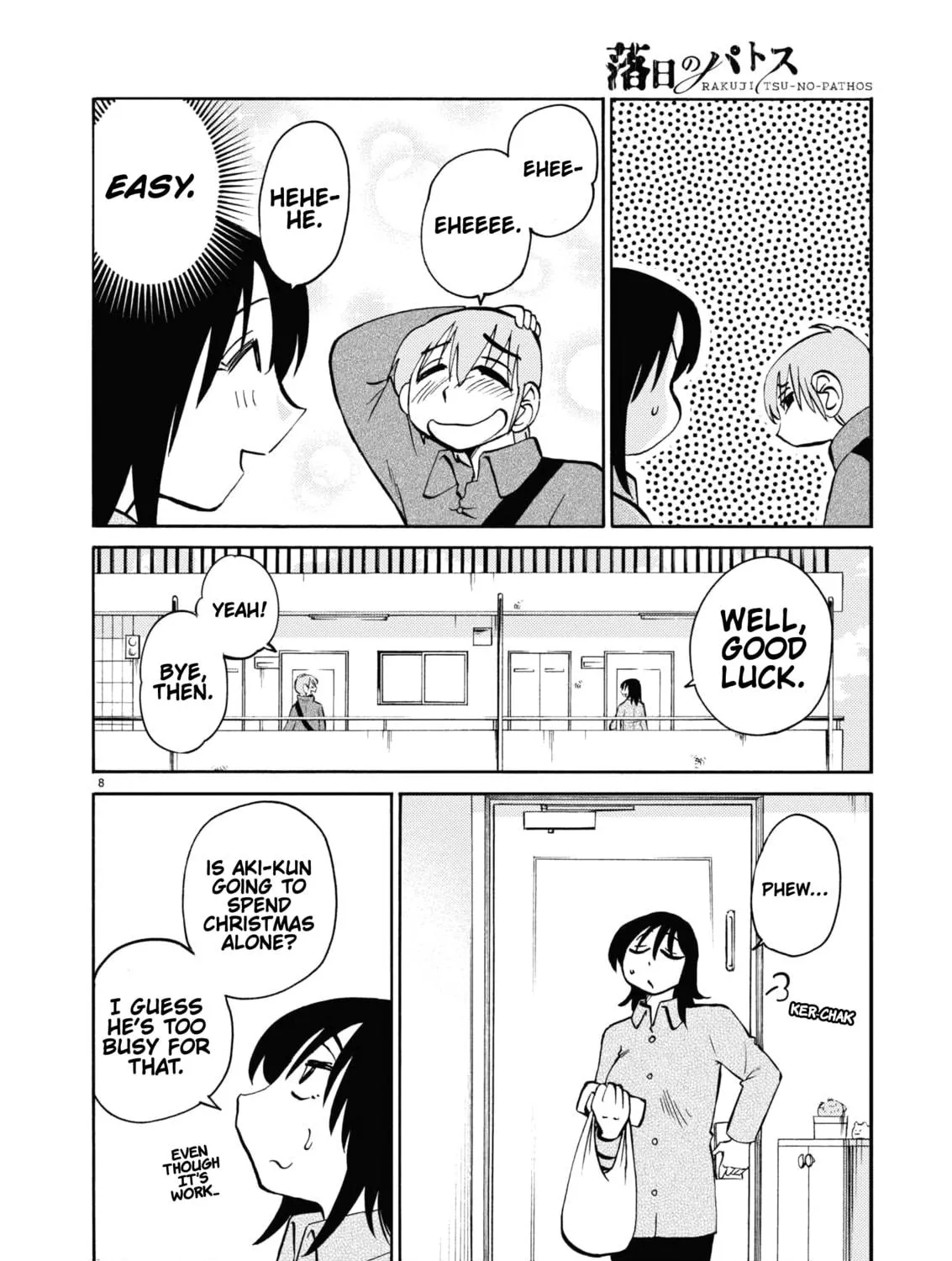 Rakujitsu no Pathos Chapter 108 page 16 - 