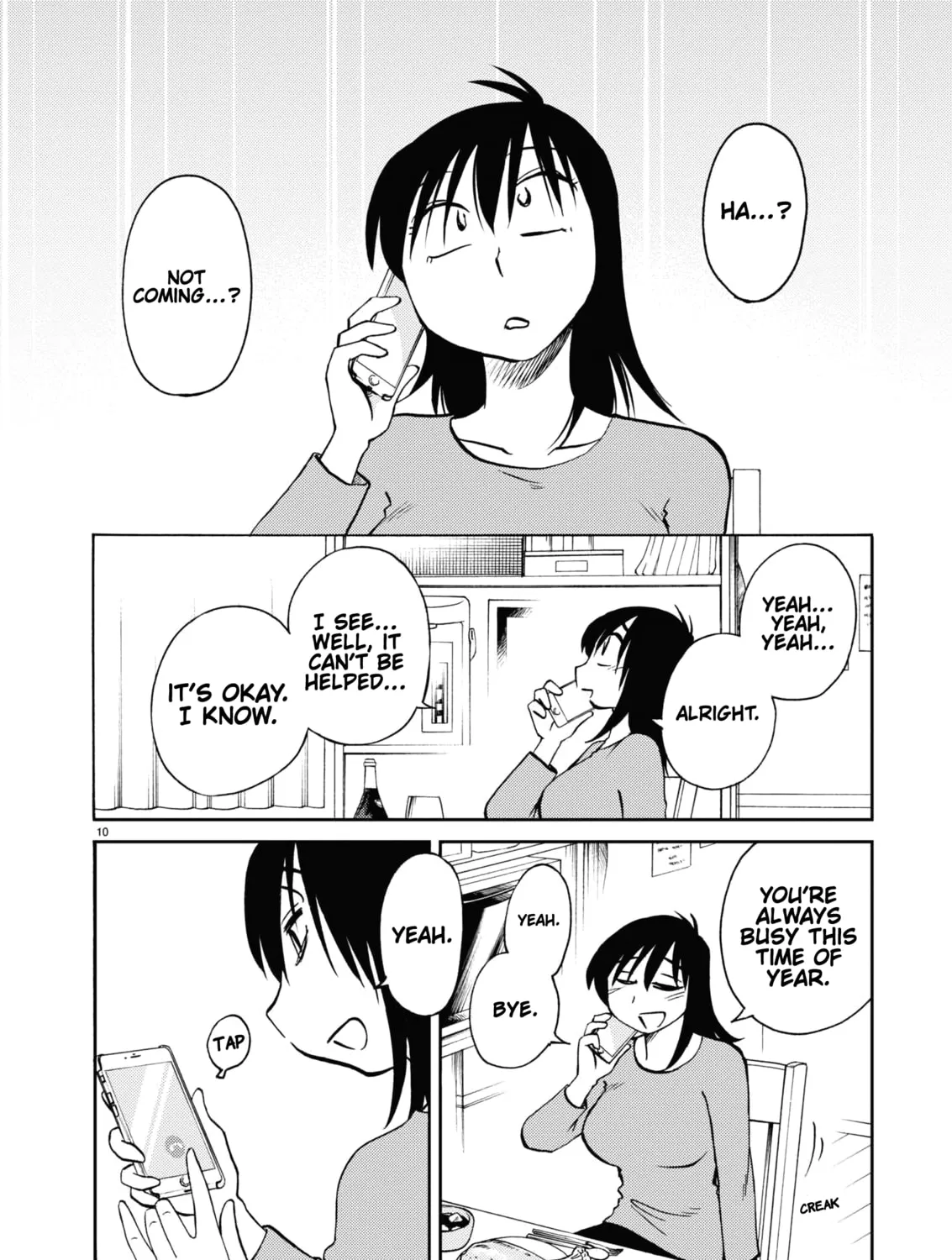 Rakujitsu no Pathos Chapter 108 page 20 - 