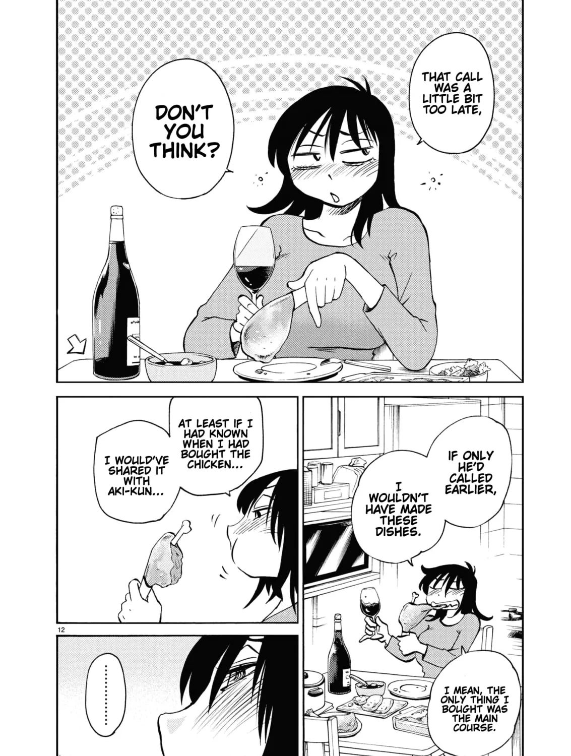 Rakujitsu no Pathos Chapter 108 page 24 - 
