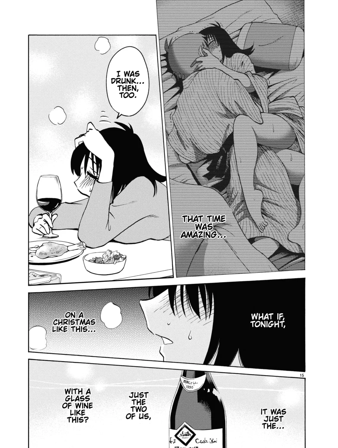 Rakujitsu no Pathos Chapter 108 page 30 - 