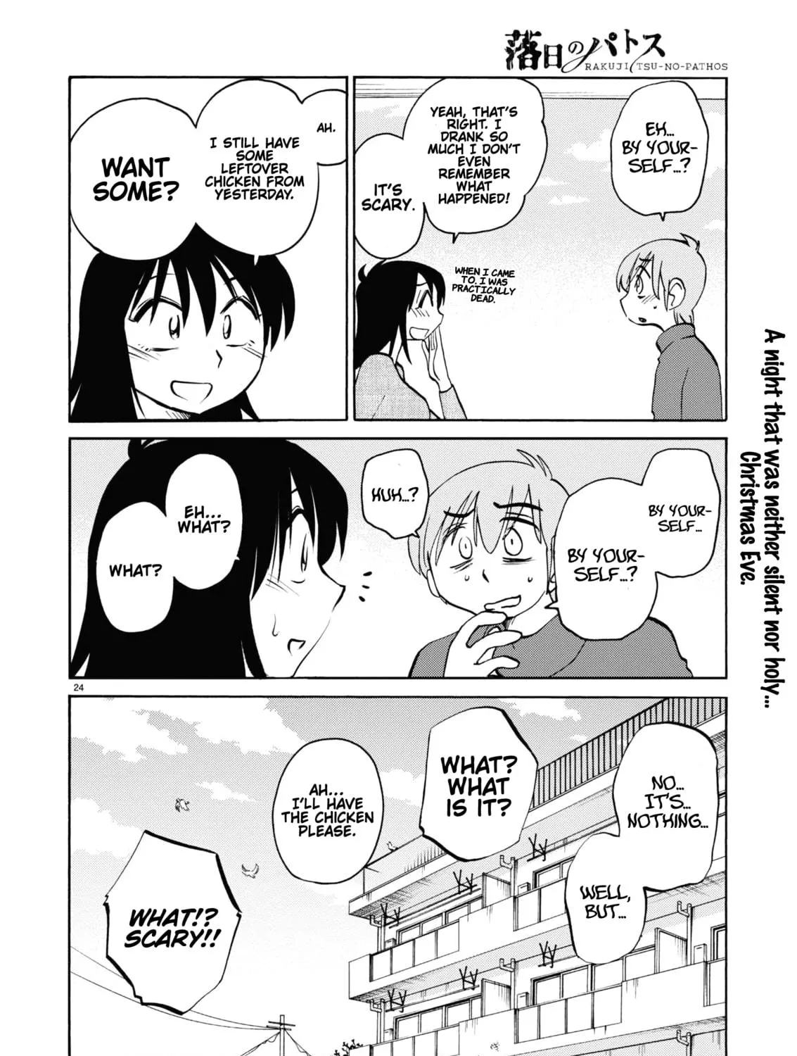 Rakujitsu no Pathos Chapter 108 page 48 - 