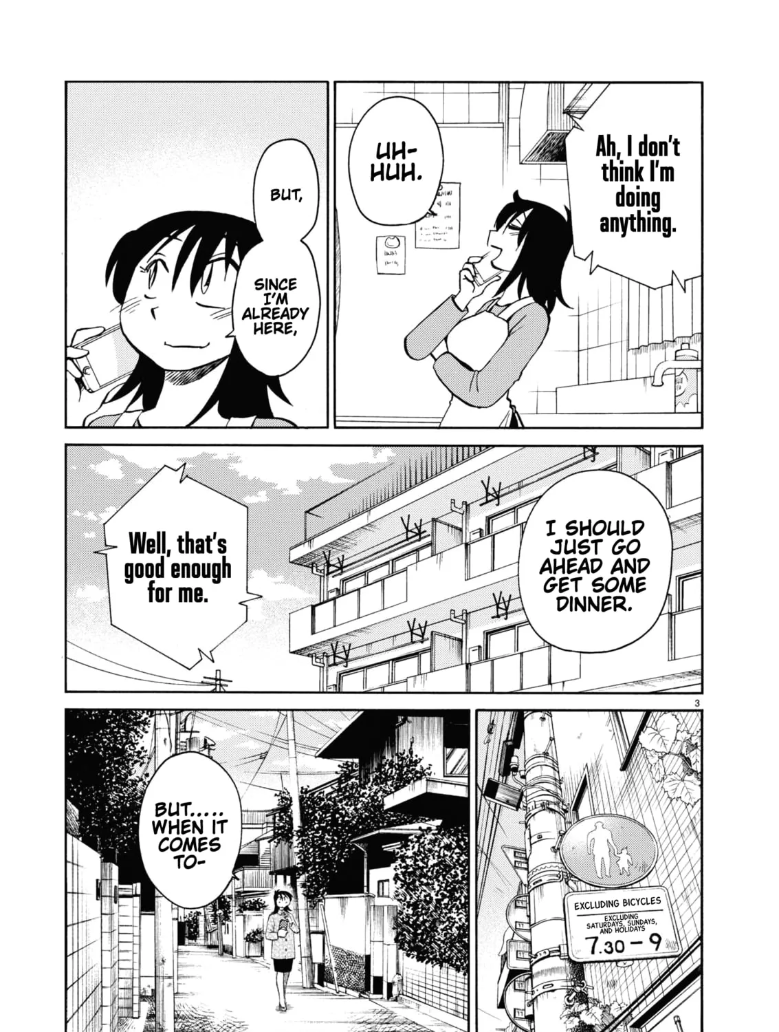 Rakujitsu no Pathos Chapter 108 page 6 - 