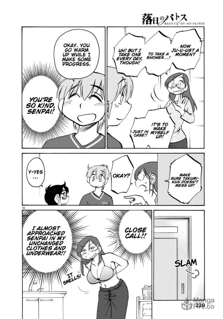 Rakujitsu no Pathos Chapter 109 page 12 - 