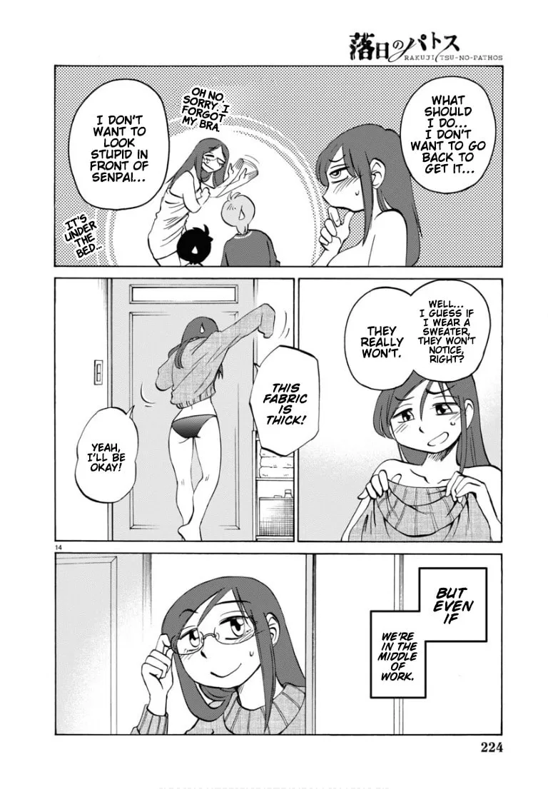 Rakujitsu no Pathos Chapter 109 page 16 - 