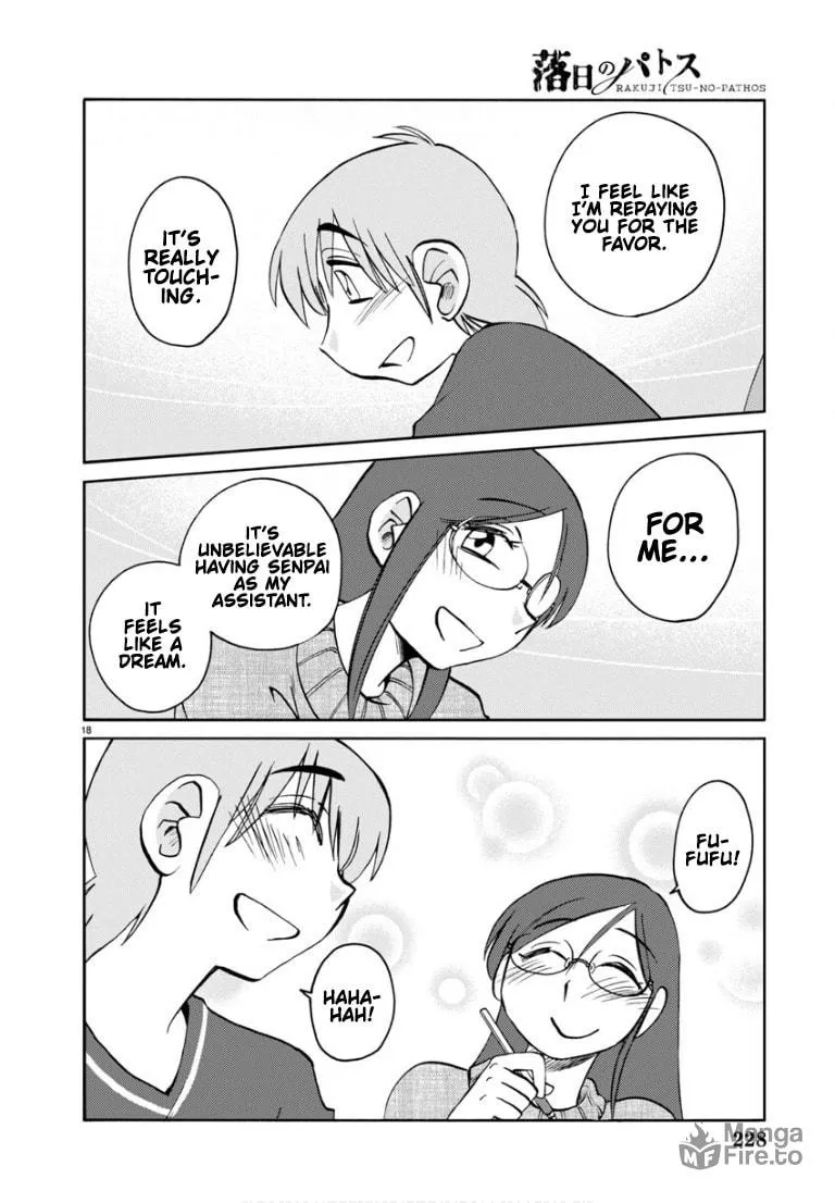 Rakujitsu no Pathos Chapter 109 page 20 - 