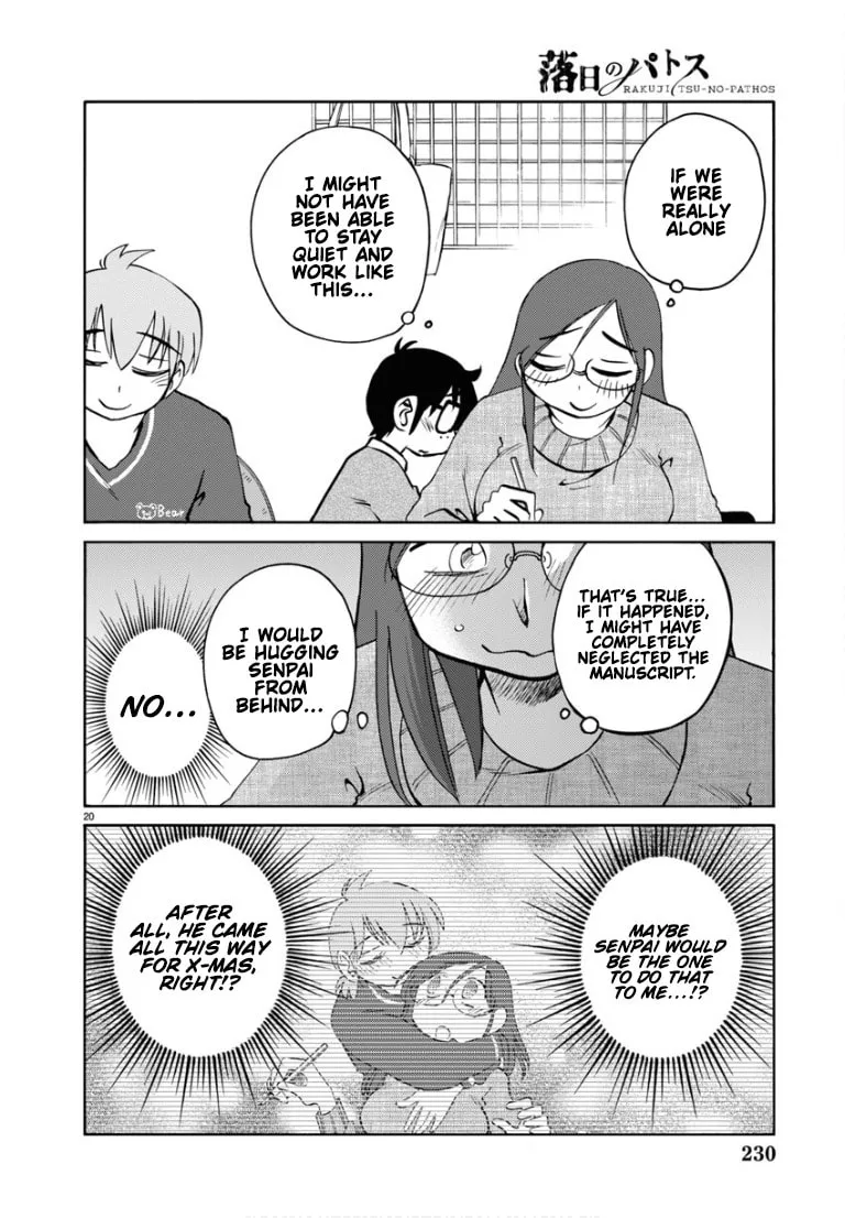 Rakujitsu no Pathos Chapter 109 page 22 - 