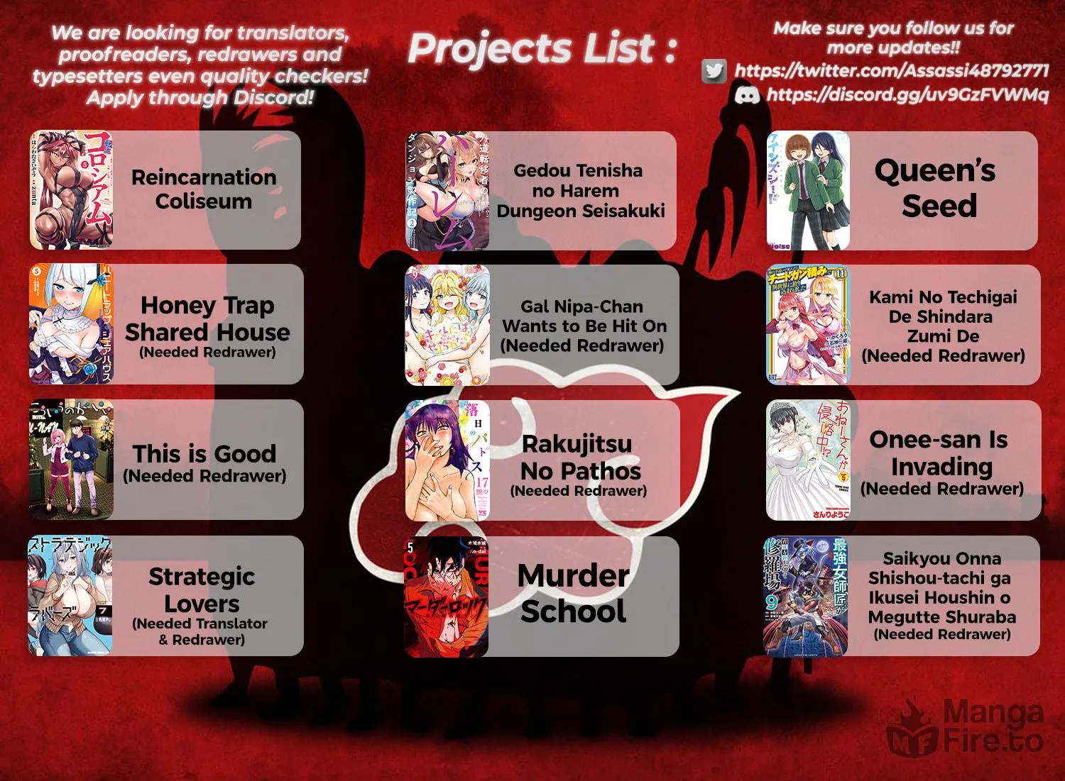 Rakujitsu no Pathos Chapter 109 page 27 - 