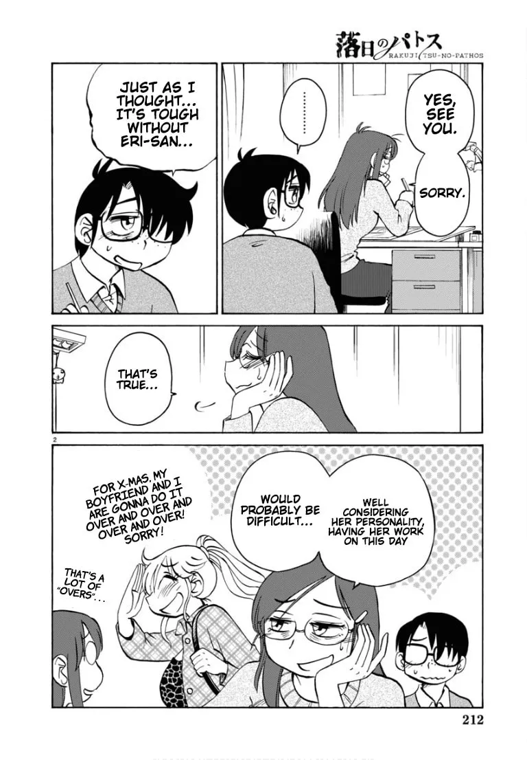 Rakujitsu no Pathos Chapter 109 page 4 - 