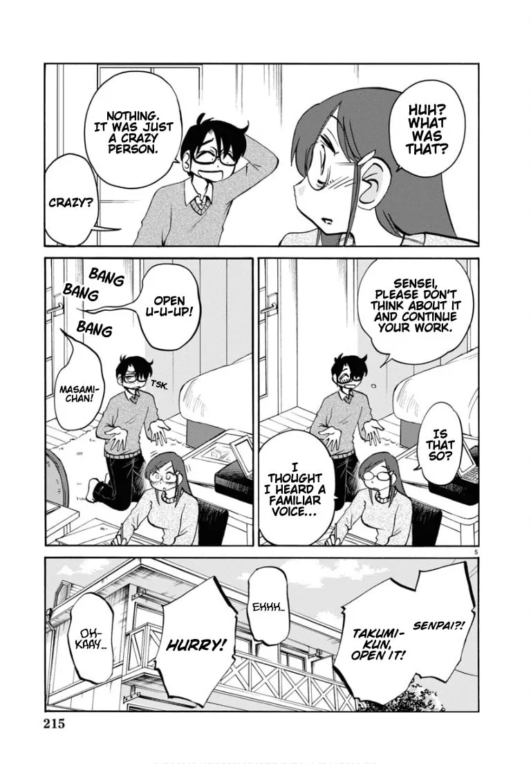 Rakujitsu no Pathos Chapter 109 page 7 - 