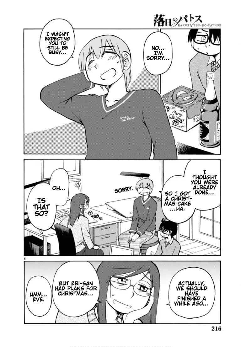 Rakujitsu no Pathos Chapter 109 page 8 - 