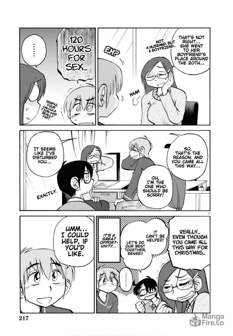 Rakujitsu no Pathos Chapter 109 page 9 - 